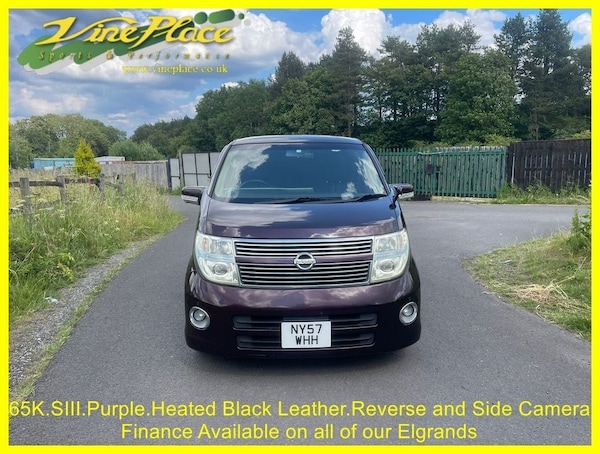 Used Nissan Elgrand 2008 for sale - 75597022: Photo 13