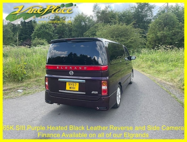 Used Nissan Elgrand 2008 for sale - 75597022: Photo 14