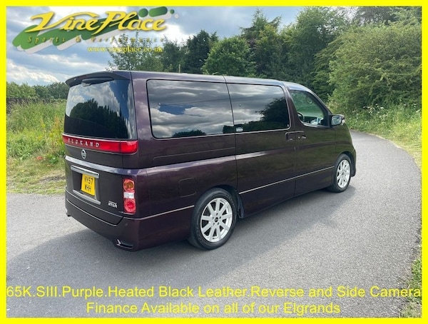 Used Nissan Elgrand 2008 for sale - 75597022: Photo 15