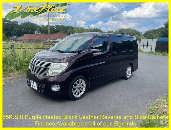 Used Nissan Elgrand 2008 for sale - 75597022: Photo 17