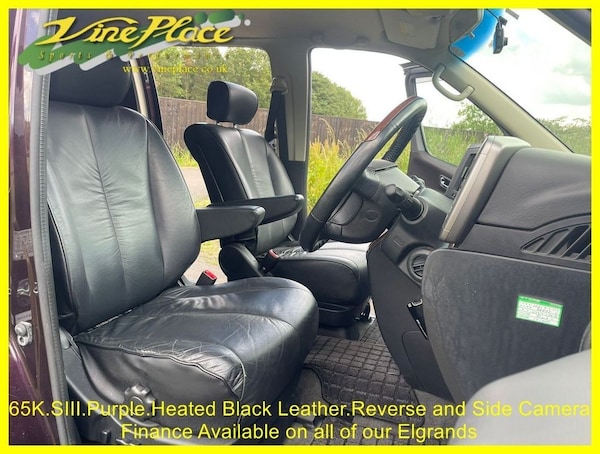 Used Nissan Elgrand 2008 for sale - 75597022: Photo 21