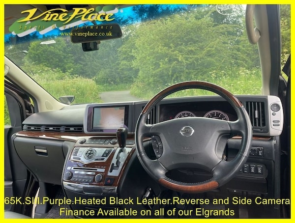 Used Nissan Elgrand 2008 for sale - 75597022: Photo 22