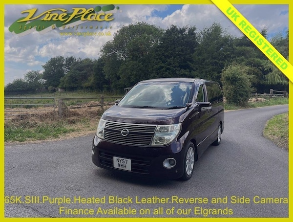 Used Nissan Elgrand 2008 for sale - 75597022: Photo 3