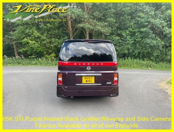 Used Nissan Elgrand 2008 for sale - 75597022: Photo 6