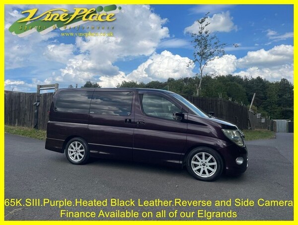 Used Nissan Elgrand 2008 for sale - 75597022: Photo 8