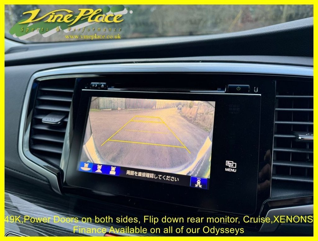 Used Honda Odyssey 2014 for sale - 75875609: Photo 33