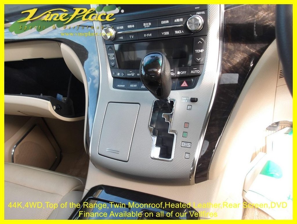 Used Toyota Vellfire 2012 for sale - 76768114: Photo 18