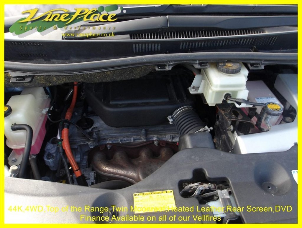 Used Toyota Vellfire 2012 for sale - 76768114: Photo 19