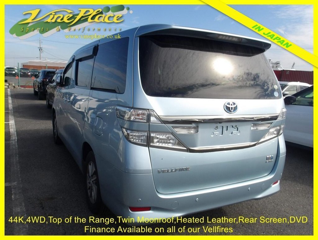 Used Toyota Vellfire 2012 for sale - 76768114: Photo 4