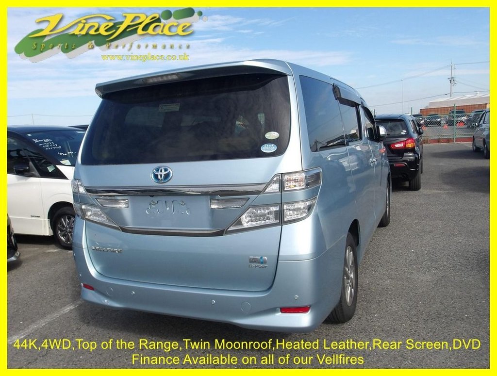 Used Toyota Vellfire 2012 for sale - 76768114: Photo 5