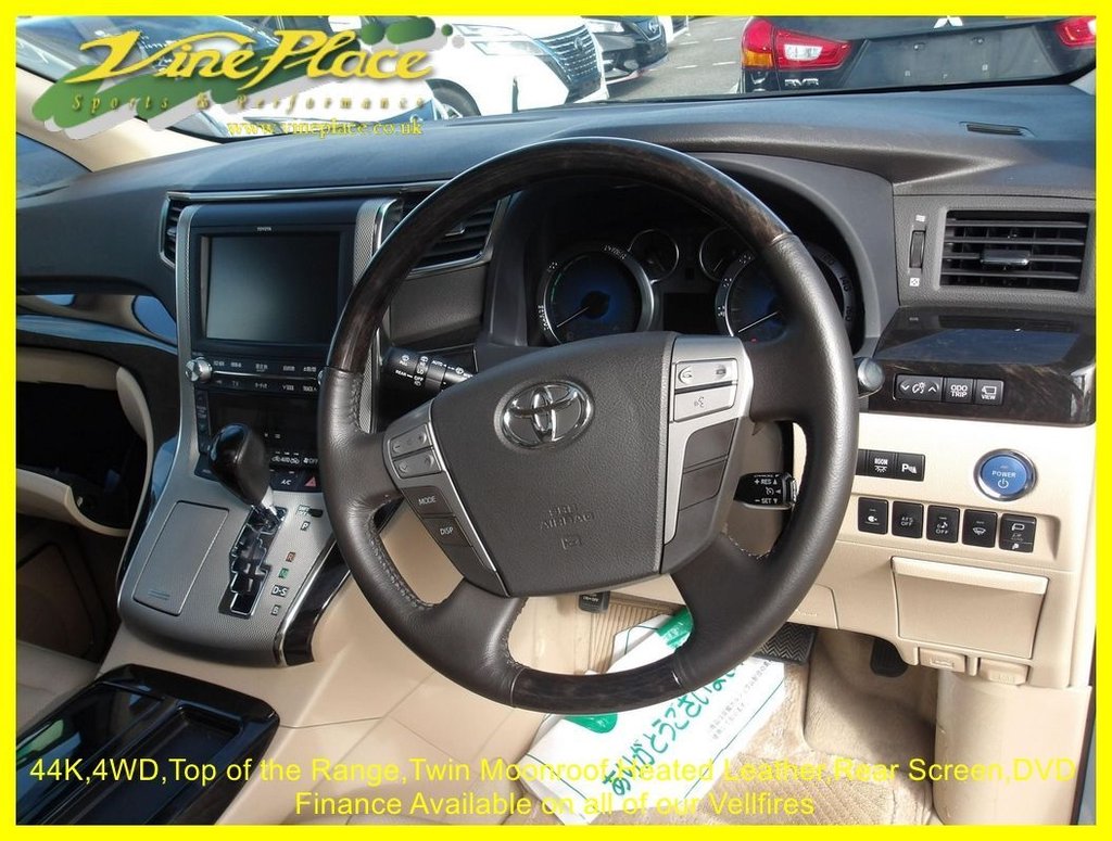 Used Toyota Vellfire 2012 for sale - 76768114: Photo 8