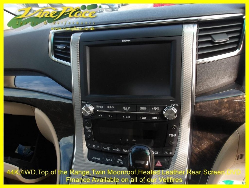 Used Toyota Vellfire 2012 for sale - 76768114: Photo 9