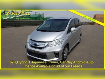 Used Honda Freed 2014 for sale - 79422973: Photo