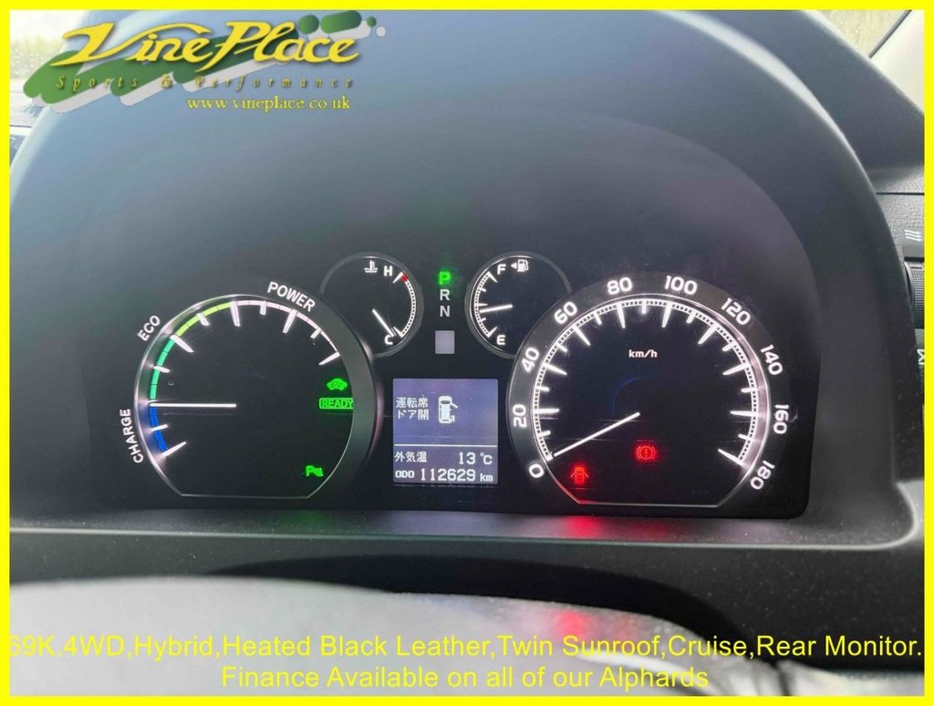 Used Toyota Alphard 2013 for sale - 78083332: Photo 17