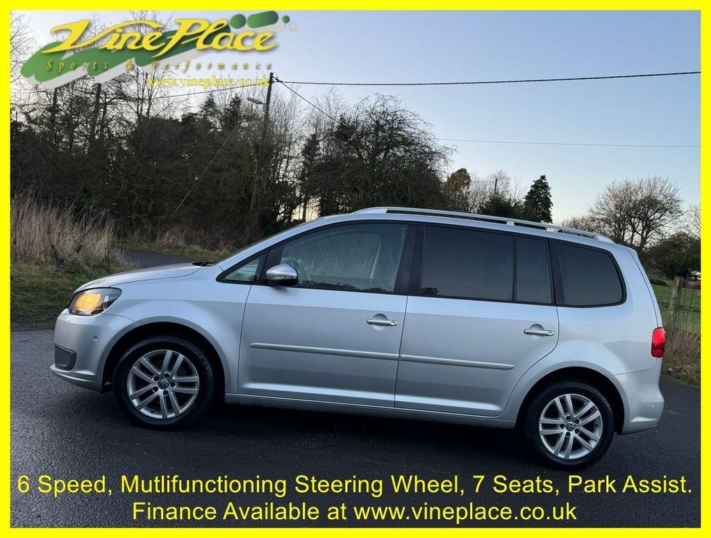 Used Volkswagen Touran 2014 for sale - 77212261: Photo 15