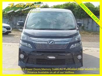 Used Toyota Vellfire 2012 for sale - 75230579: Photo
