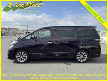 Used Toyota Vellfire 2011 for sale - 74368041: Photo