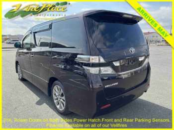 Used Toyota Vellfire 2011 for sale - 74368041: Photo