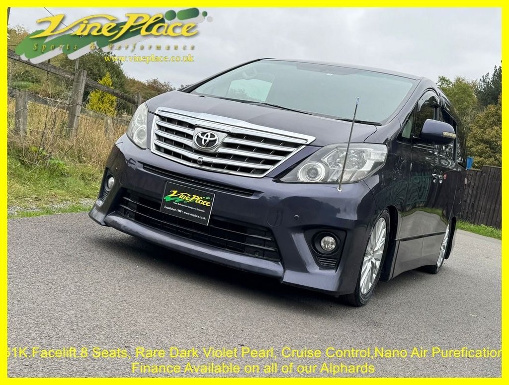Used Toyota Alphard 2025 for sale - 77669011: Photo 14