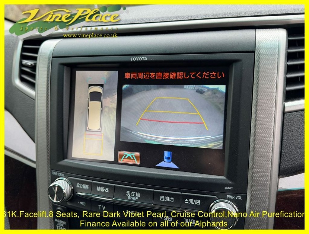 Used Toyota Alphard 2025 for sale - 77669011: Photo 30