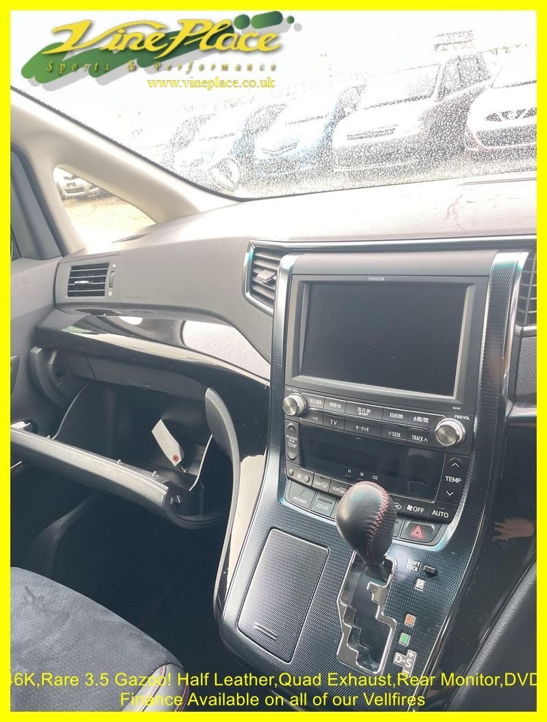 Used Toyota Vellfire 2012 for sale - 78124082: Photo 15