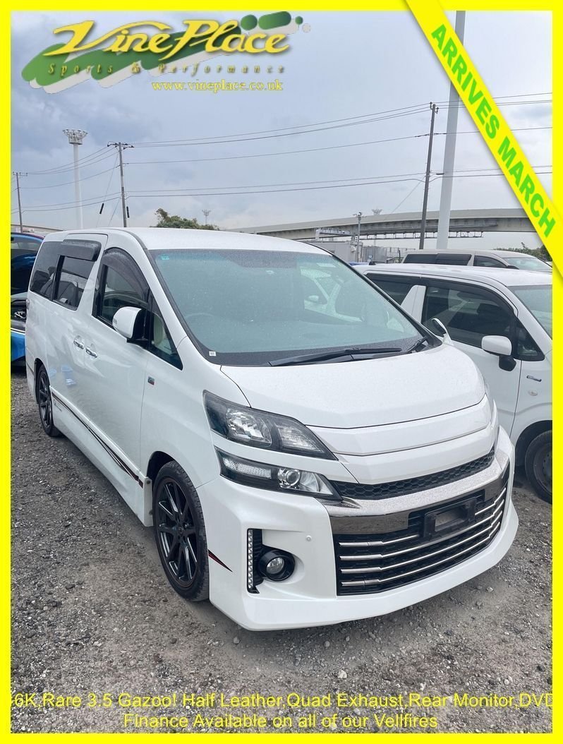 Used Toyota Vellfire 2012 for sale - 78124082: Photo 3