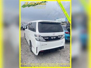 Used Toyota Vellfire 2012 for sale - 78124082: Photo