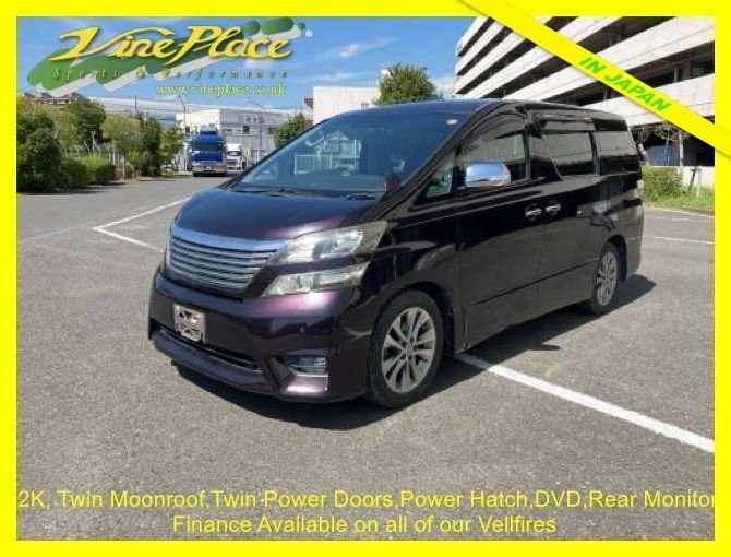 Used Toyota Vellfire 2011 for sale - 76934787: Photo 1