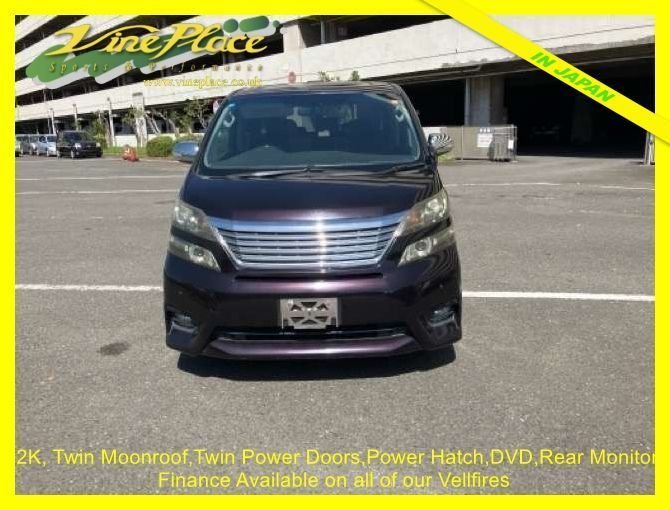 Used Toyota Vellfire 2011 for sale - 76934787: Photo 3