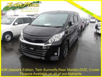 Used Toyota Alphard 2013 for sale - 74954790: Photo