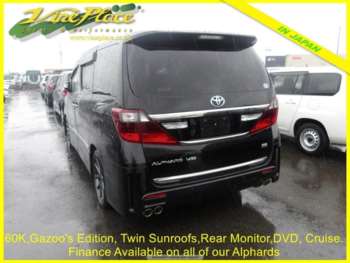 Used Toyota Alphard 2013 for sale - 74954790: Photo