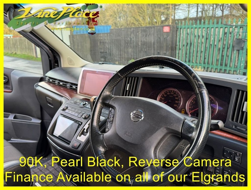 Used Nissan Elgrand 2018 for sale - 77470618: Photo 21