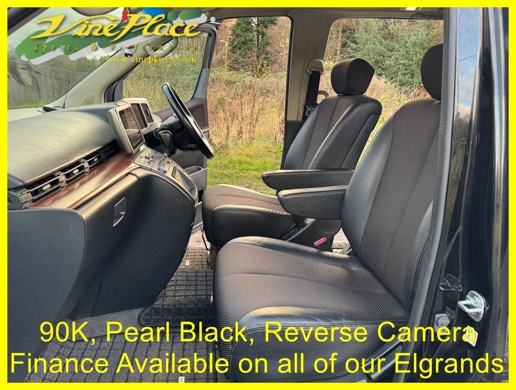 Used Nissan Elgrand 2018 for sale - 77470618: Photo 22