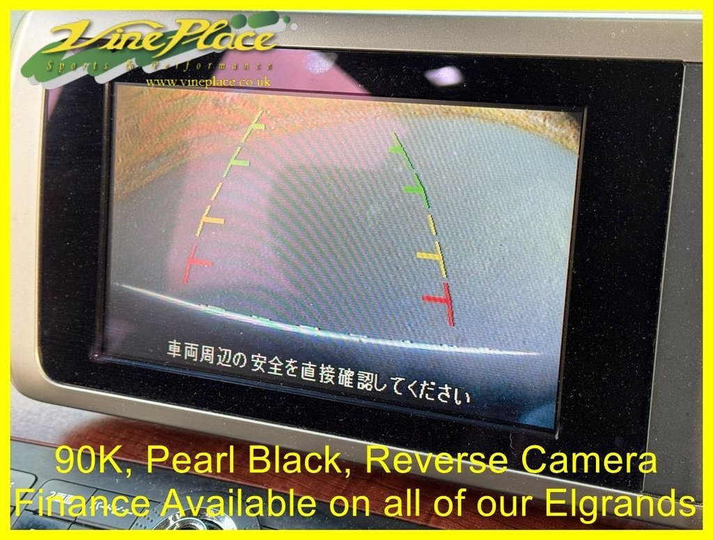 Used Nissan Elgrand 2018 for sale - 77470618: Photo 28