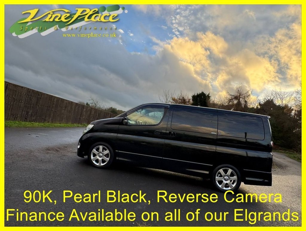 Used Nissan Elgrand 2018 for sale - 77470618: Photo 5