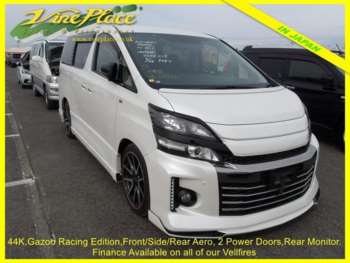Used Toyota Vellfire 2012 for sale - 74953634: Photo