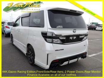 Used Toyota Vellfire 2012 for sale - 74953634: Photo