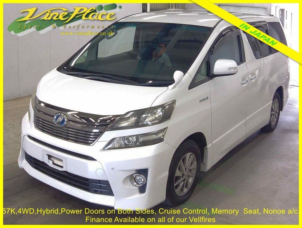 Used Toyota Vellfire 2012 for sale - 77919836: Photo 3