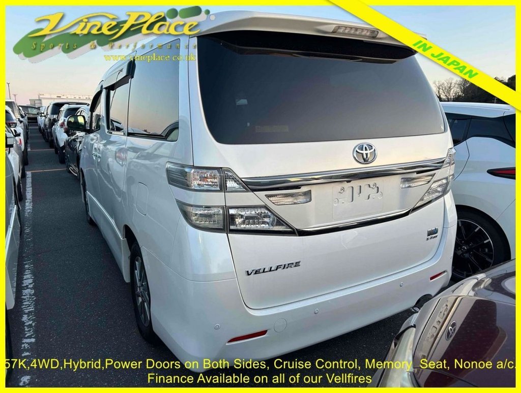 Used Toyota Vellfire 2012 for sale - 77919836: Photo 5