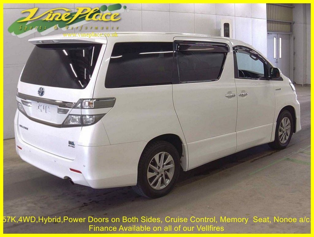 Used Toyota Vellfire 2012 for sale - 77919836: Photo 6