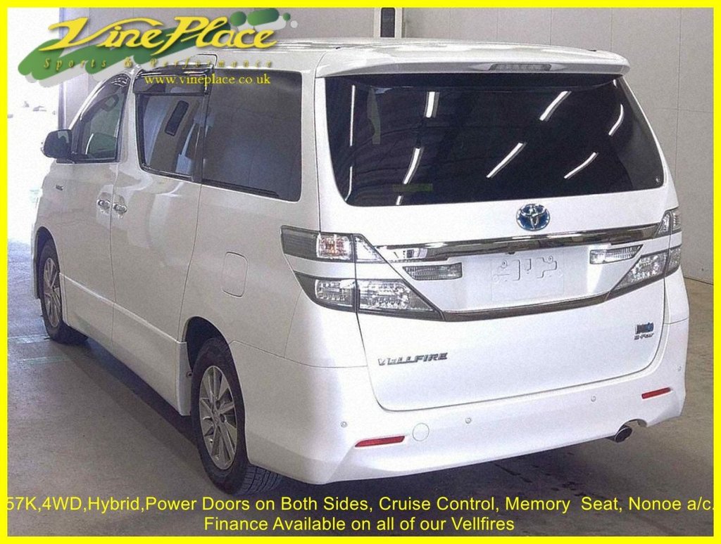 Used Toyota Vellfire 2012 for sale - 77919836: Photo 8