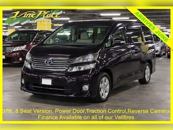Used Toyota Vellfire 2010 for sale - 77952596: Photo