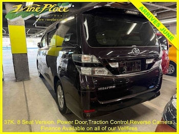 Used Toyota Vellfire 2010 for sale - 77952596: Photo