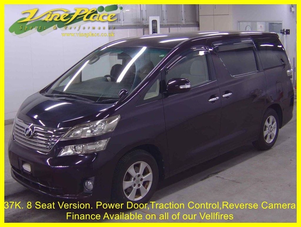 Used Toyota Vellfire 2010 for sale - 77952596: Photo 5