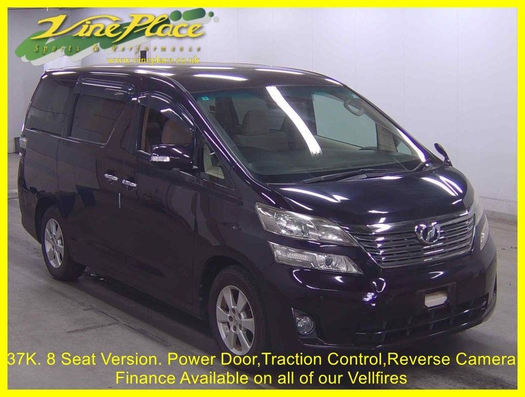 Used Toyota Vellfire 2010 for sale - 77952596: Photo 8