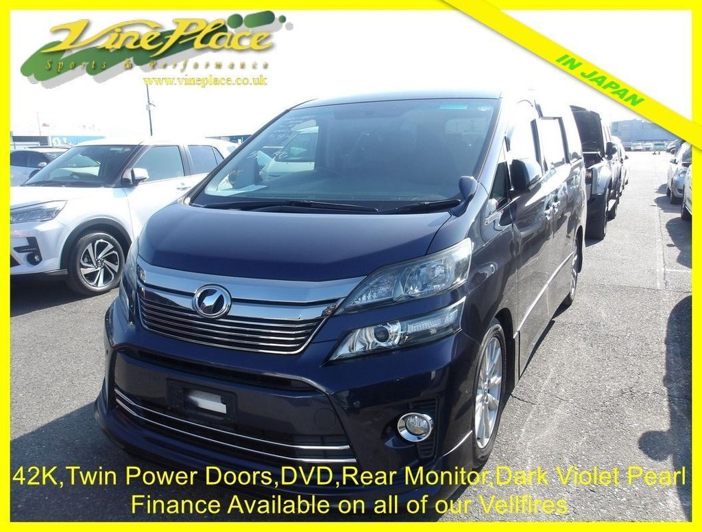 Used Toyota Vellfire 2012 for sale - 76768180: Photo 3