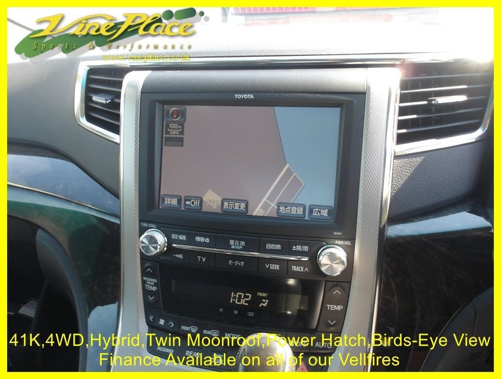 Used Toyota Vellfire 2012 for sale - 76453948: Photo 9