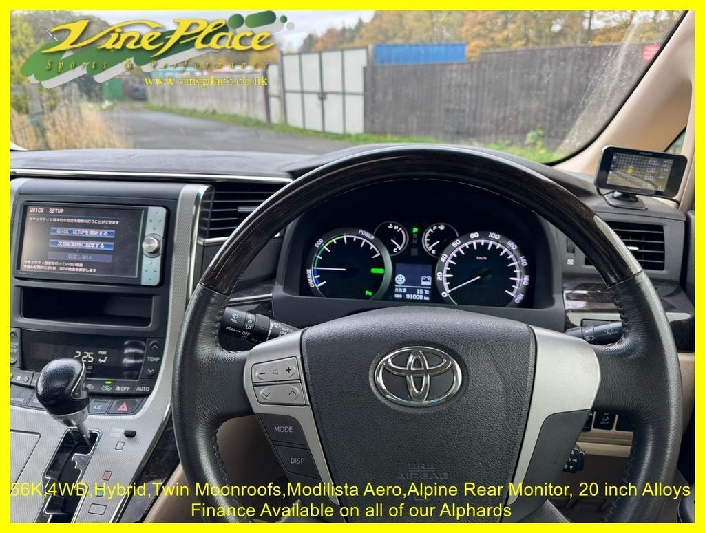 Used Toyota Alphard 2012 for sale - 76185262: Photo 13