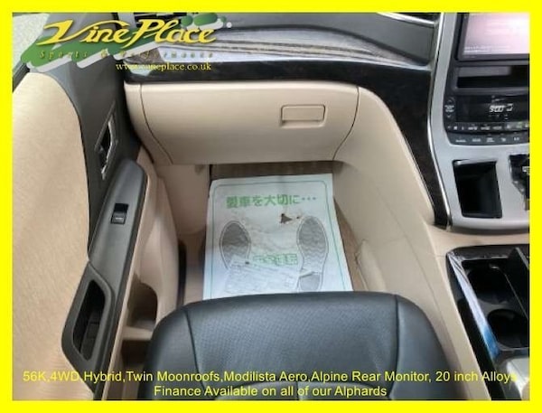 Used Toyota Alphard 2012 for sale - 76185262: Photo 16