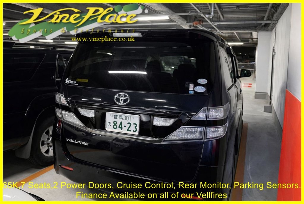 Used Toyota Vellfire 2011 for sale - 77927248: Photo 20